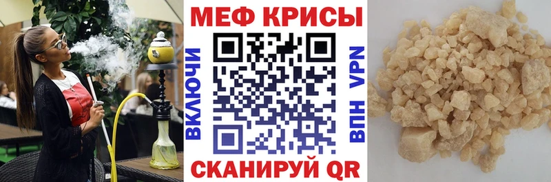 Где купить наркотики Агидель КЕТАМИН  APVP  ГАШ  Cocaine 