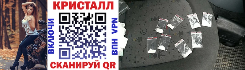 наркошоп  Агидель  АМФЕТАМИН 98% 