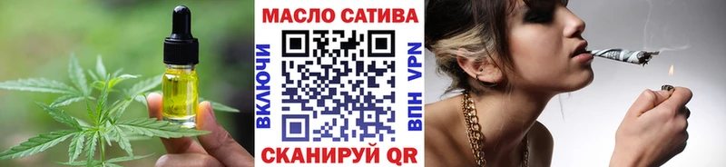 Cannafood марихуана  Агидель 