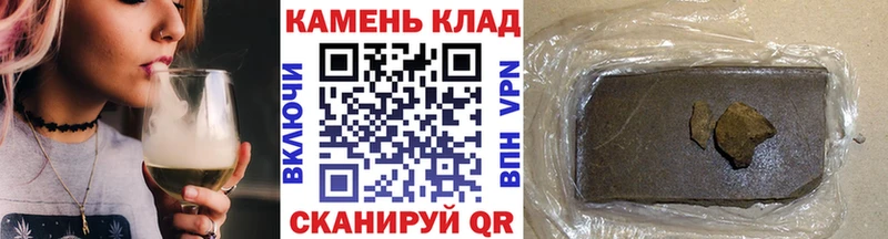 Гашиш AMNESIA HAZE мега зеркало Агидель