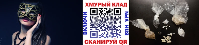 цена Агидель ГЕРОИН афганец