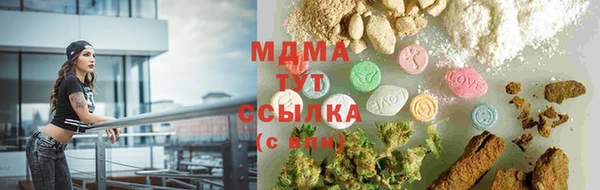 СК Абдулино