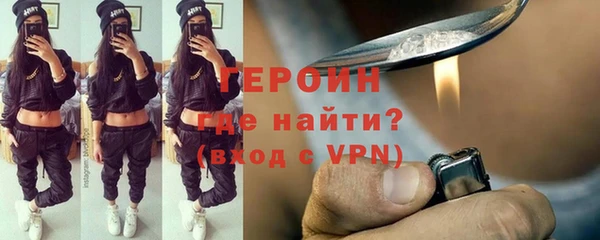 a pvp Абаза