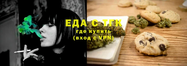 a pvp Абаза