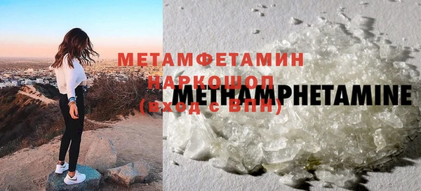 ешки Снежинск