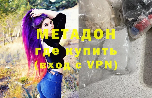 a pvp Абаза